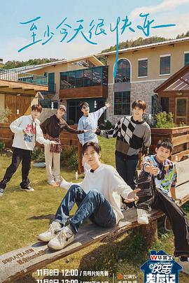 武汉网站优化首选鑫灵锐