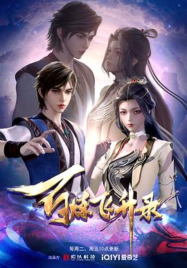 钟祥网站关键词排名优化